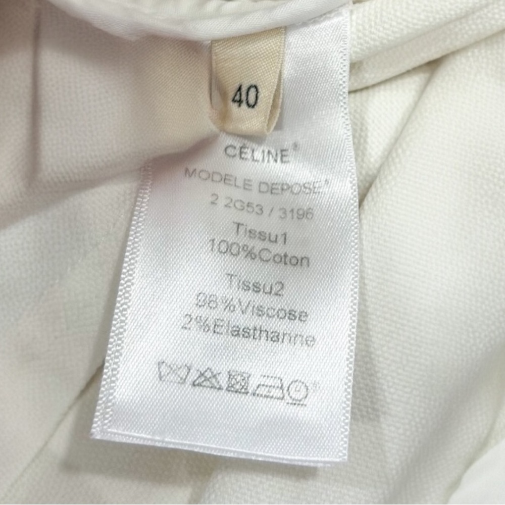Celine White Cotton A-Line Skirt Navy Stripe Waist Size 40 Preppy Minimalist - Picture 11 of 13